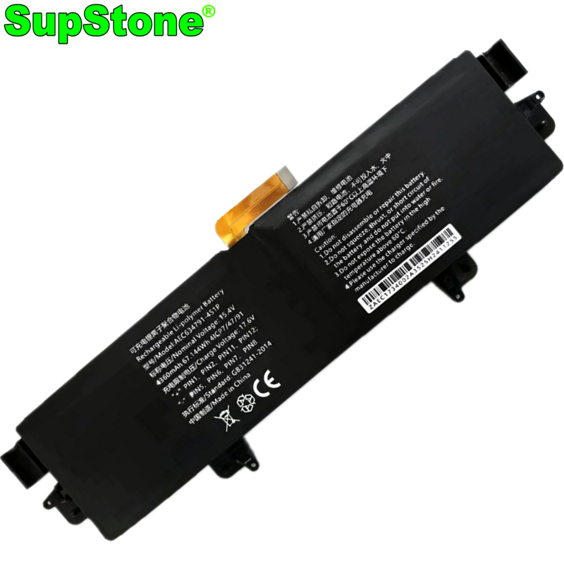 Pc Gaming Second - Batteria per PC da gioco portatile