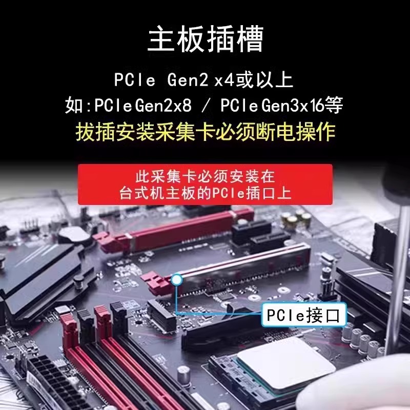 Elgato 4K Pro Video HDMI 2.1 S - Capture Card Hdmi recensione e prezzo