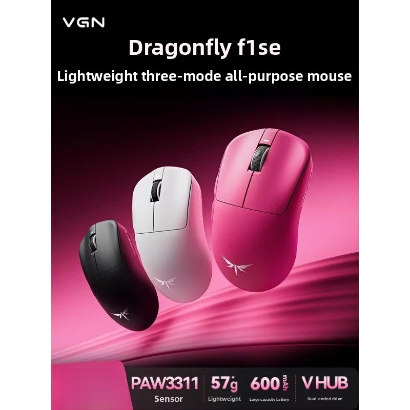 Mouse da Gaming VGN Dragonfly  - Mouse Bungee Holder recensione e prezzo