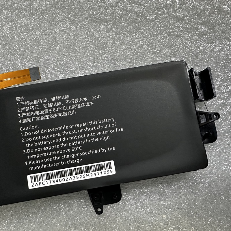 Batteria per PC da gioco porta - Pc Gaming Second recensione e prezzo