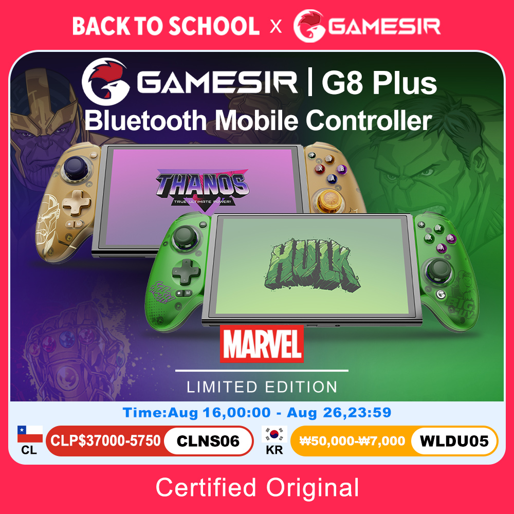 GameSir G8 Plus Edizione Hulk  - Pc Gaming Second recensione e prezzo