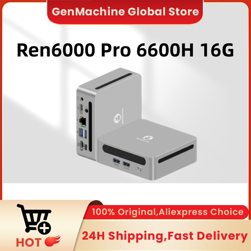 GenMachine AMD Ryzen 5 6600H M - Pc Gaming Ryzen 5 recensione e prezzo
